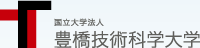 国立大学法人 豊橋技術科学大学